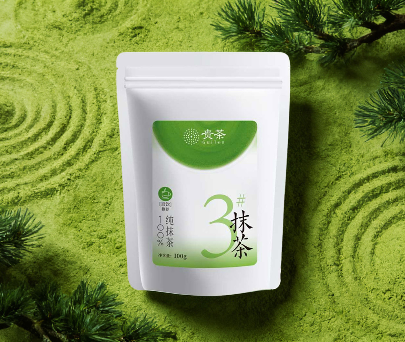 3#抹茶（袋装） 详情图 2