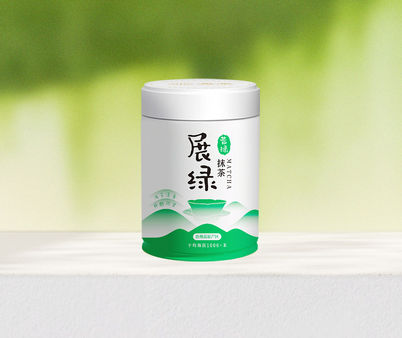 昔绿展绿抹茶