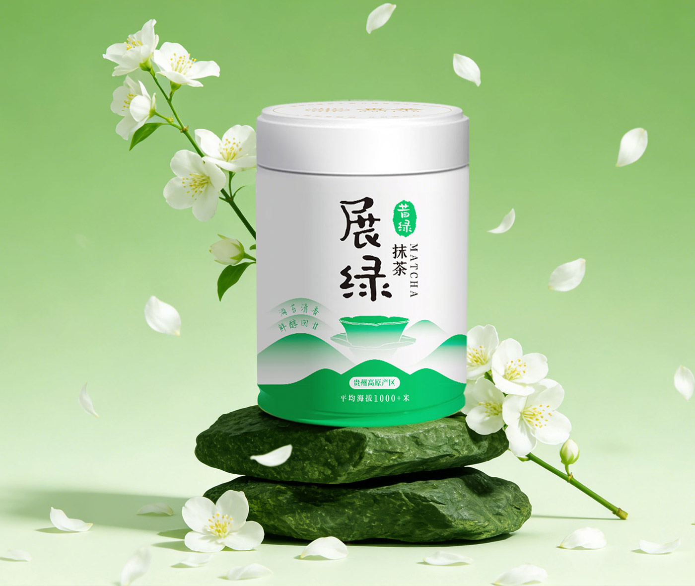 昔绿展绿抹茶 详情图 3