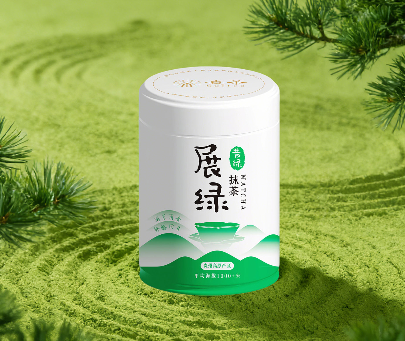 昔绿展绿抹茶 详情图 4