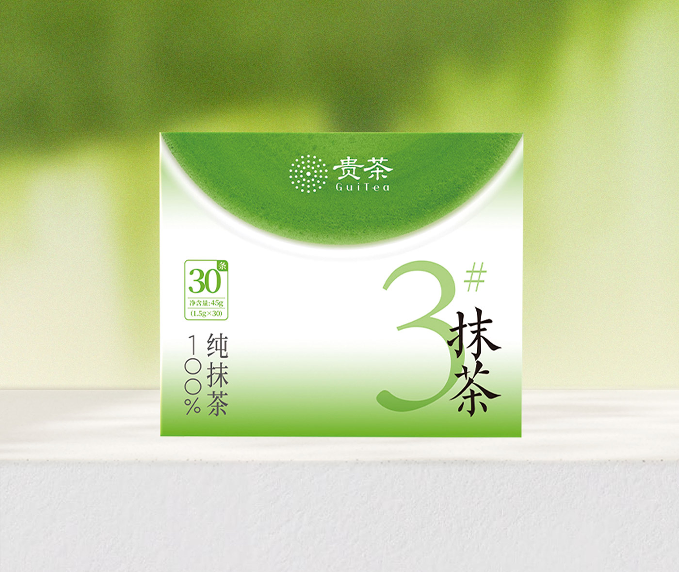 3#抹茶（盒装）
