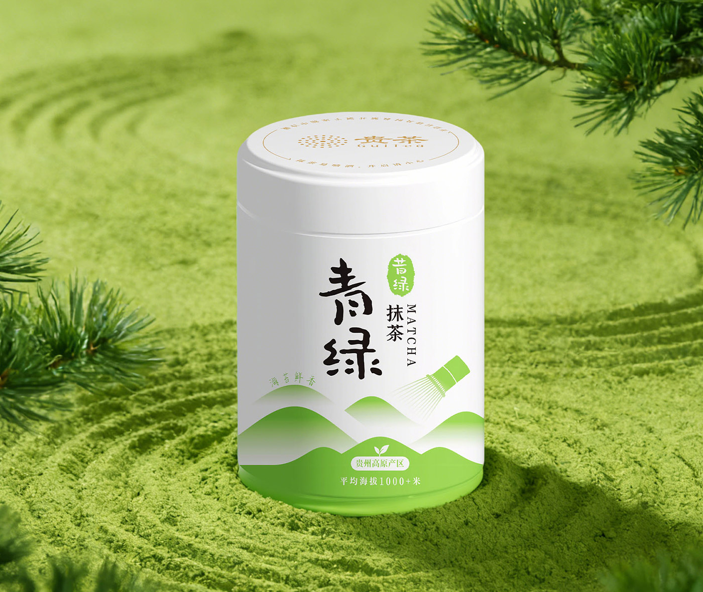 昔绿青绿抹茶 详情图 4