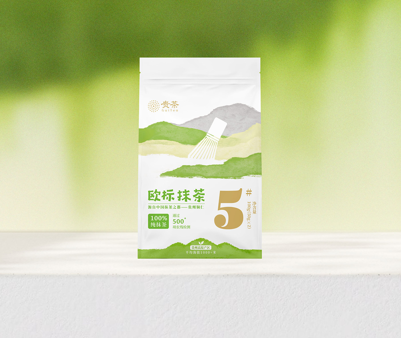 欧标抹茶5#（袋装） 详情图 1