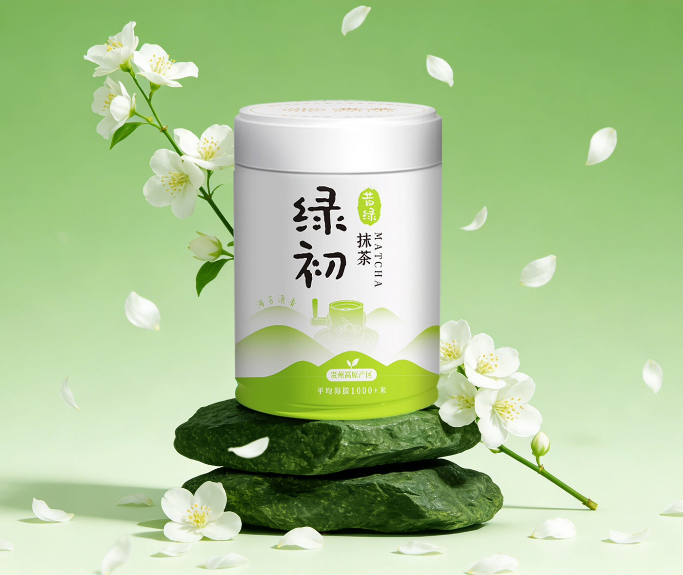 昔绿绿初抹茶 详情图 4