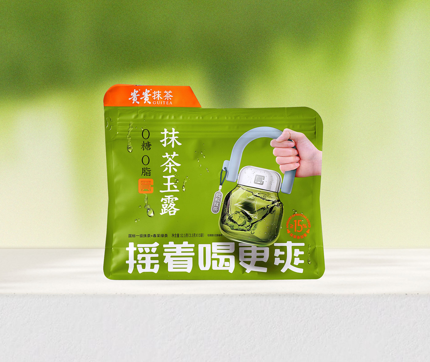 抹茶玉露 详情图 1