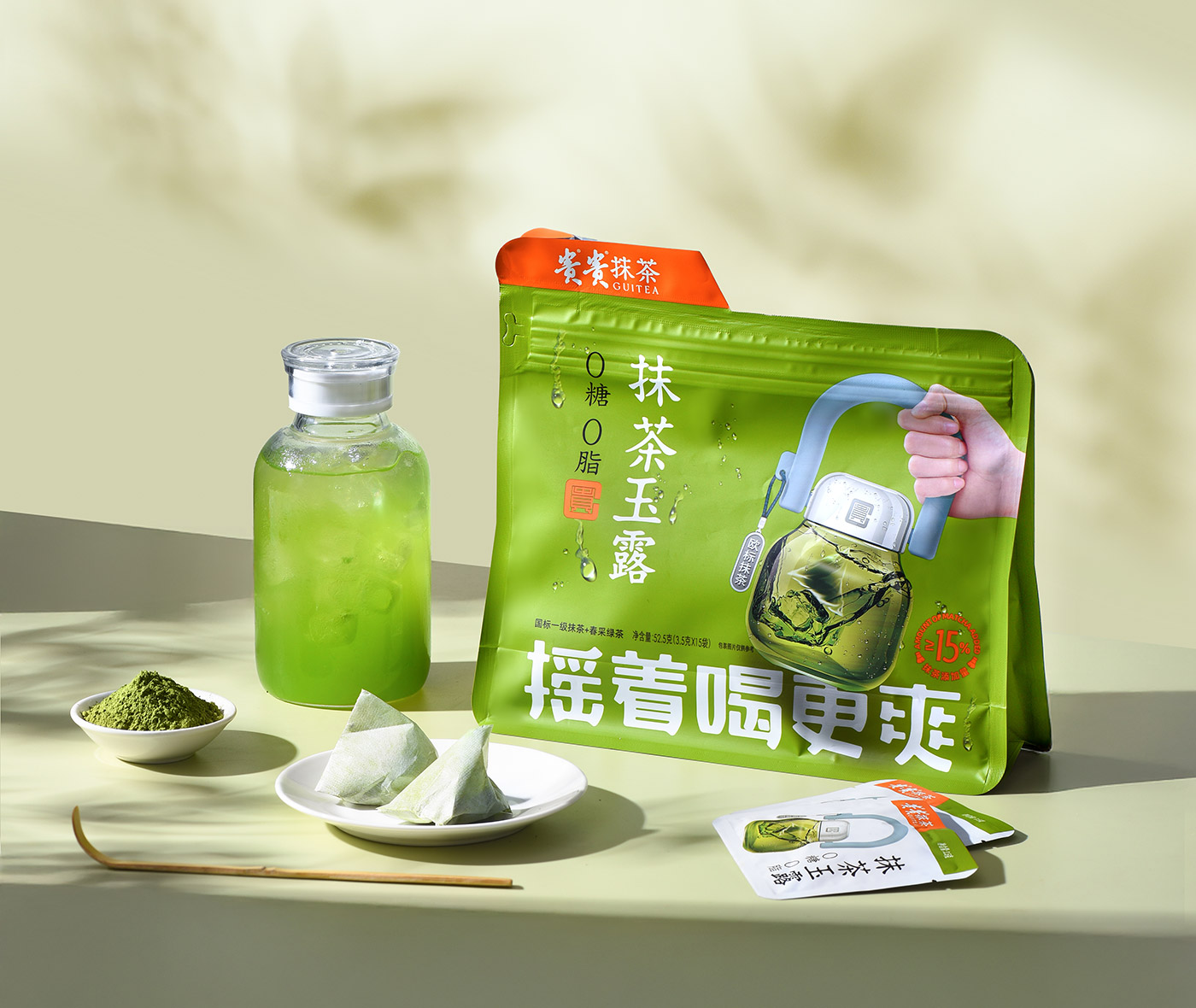 抹茶玉露 详情图 2