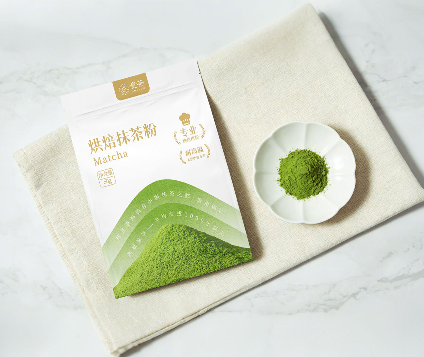 烘焙抹茶粉 详情图 3