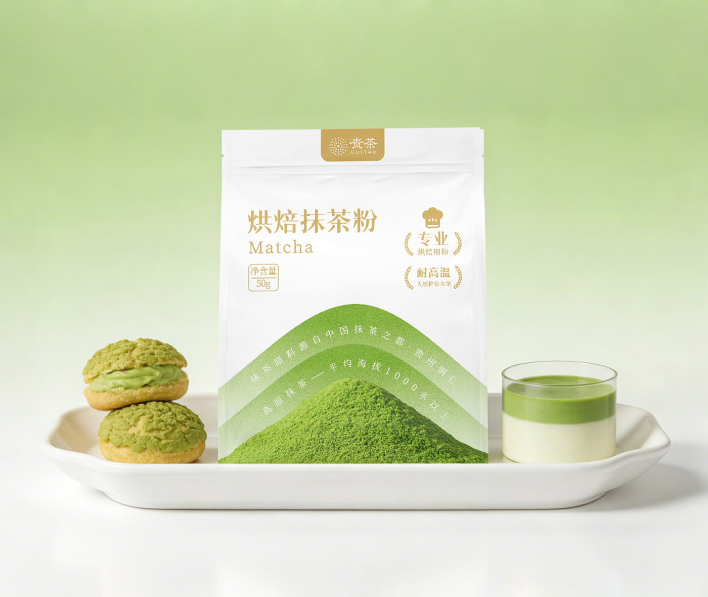 烘焙抹茶粉 详情图 4