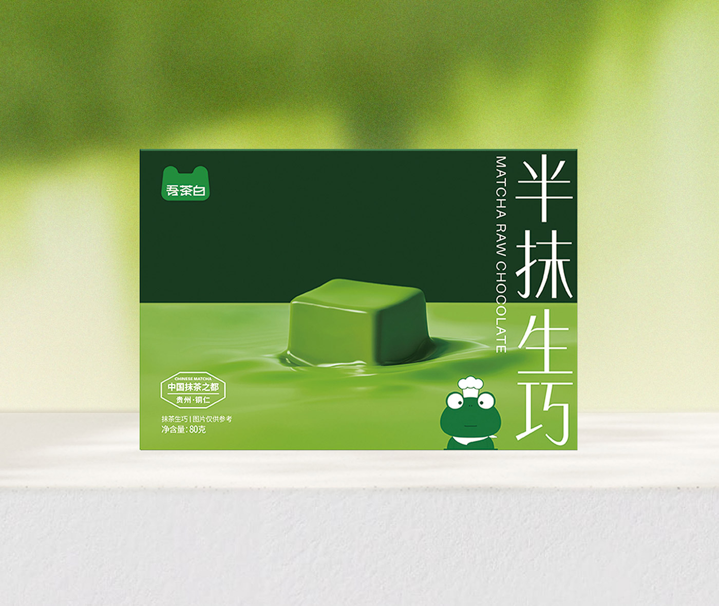 抹茶生巧 详情图 1