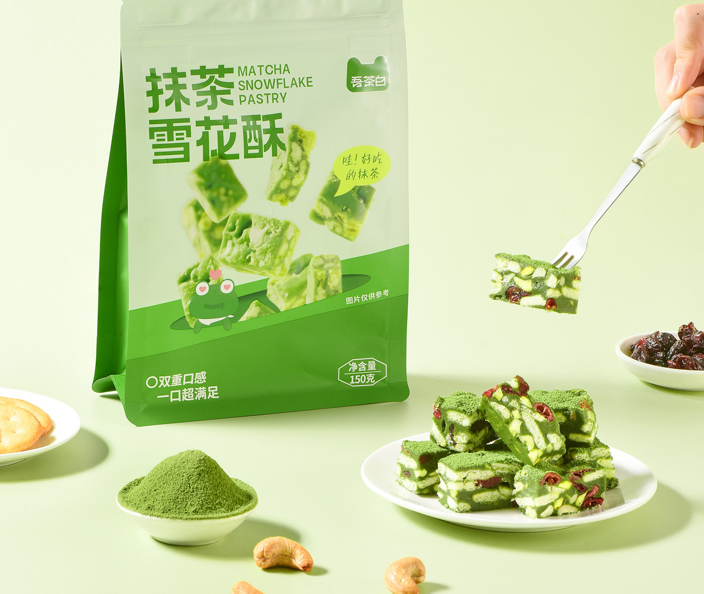 抹茶雪花酥 详情图 4