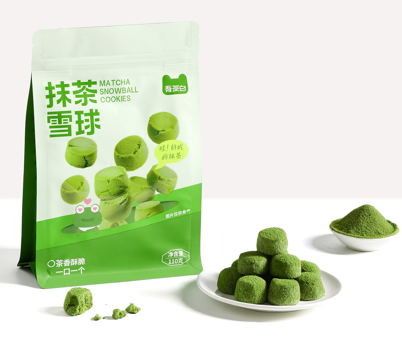 抹茶雪球 详情图 3