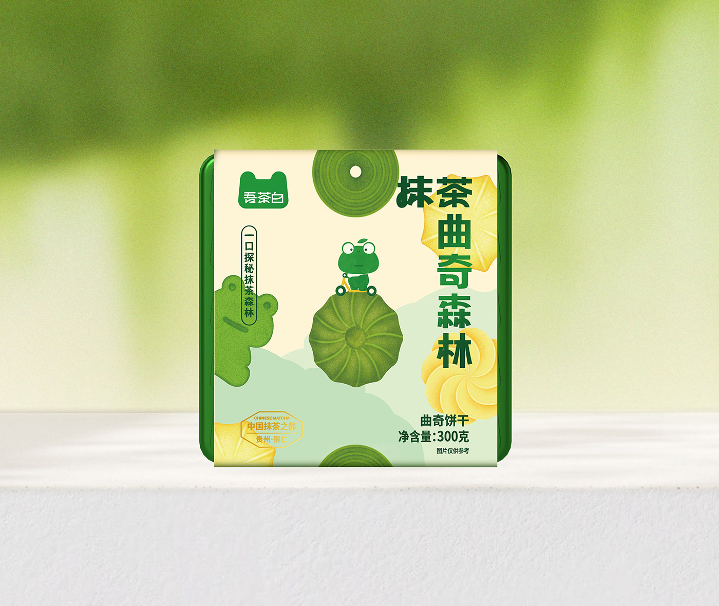 抹茶曲奇森林 详情图 1
