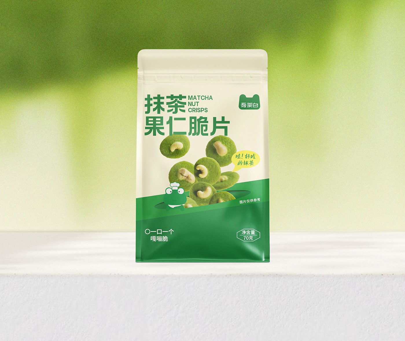 抹茶果仁脆片